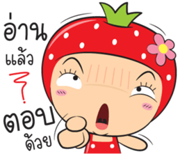 strawberry zaa sticker #13085152