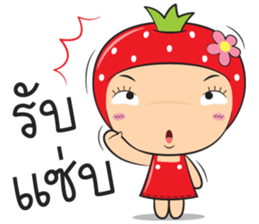 strawberry zaa sticker #13085153