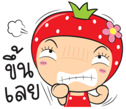 strawberry zaa sticker #13085154