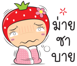 strawberry zaa sticker #13085158