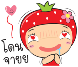 strawberry zaa sticker #13085163