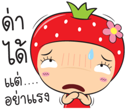 strawberry zaa sticker #13085164
