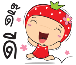strawberry zaa sticker #13085166