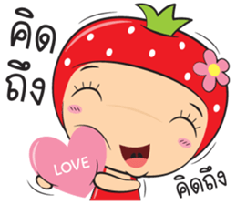 strawberry zaa sticker #13085168