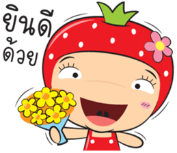 strawberry zaa sticker #13085172
