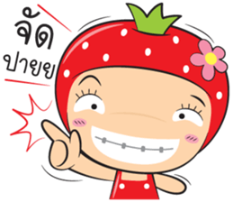 strawberry zaa sticker #13085175