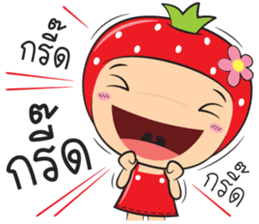 strawberry zaa sticker #13085176