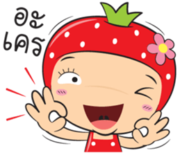 strawberry zaa sticker #13085177