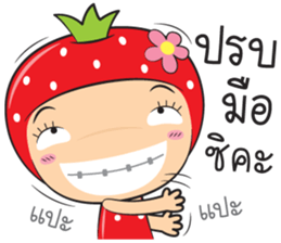 strawberry zaa sticker #13085178