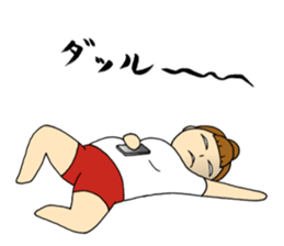 japanese monster " YUTORI generation " sticker #13085194