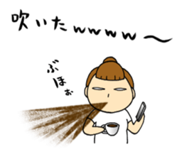 japanese monster " YUTORI generation " sticker #13085196