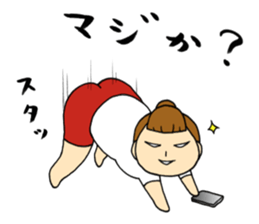 japanese monster " YUTORI generation " sticker #13085198