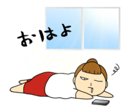 japanese monster " YUTORI generation " sticker #13085206