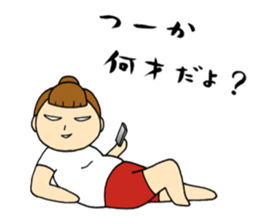 japanese monster " YUTORI generation " sticker #13085215