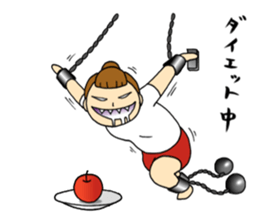 japanese monster " YUTORI generation " sticker #13085216