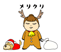 japanese monster " YUTORI generation " sticker #13085218