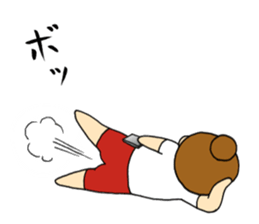 japanese monster " YUTORI generation " sticker #13085220