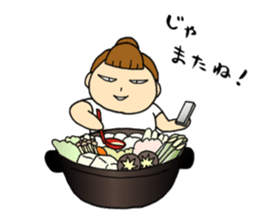 japanese monster " YUTORI generation " sticker #13085221