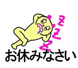 hiroko stickers sticker #13085378