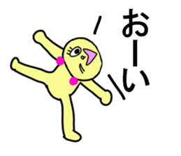 hiroko stickers sticker #13085379