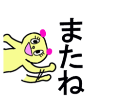 hiroko stickers sticker #13085381