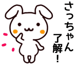 name sticker.40 sticker #13085542