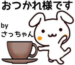 name sticker.40 sticker #13085548