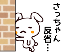 name sticker.40 sticker #13085553