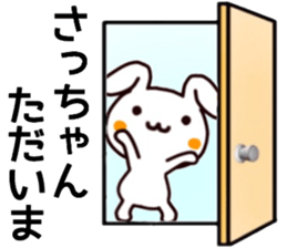 name sticker.40 sticker #13085555