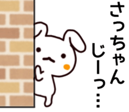 name sticker.40 sticker #13085558