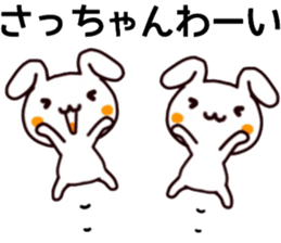 name sticker.40 sticker #13085560