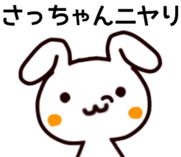 name sticker.40 sticker #13085562