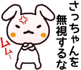 name sticker.40 sticker #13085566