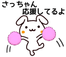 name sticker.40 sticker #13085569