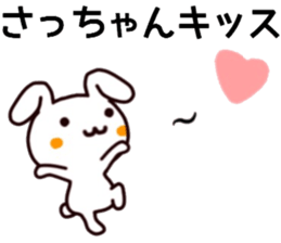 name sticker.40 sticker #13085572