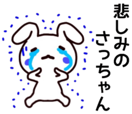 name sticker.40 sticker #13085573