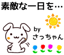 name sticker.40 sticker #13085575