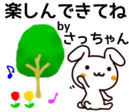 name sticker.40 sticker #13085576