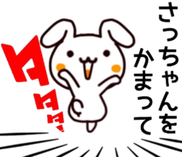 name sticker.40 sticker #13085579