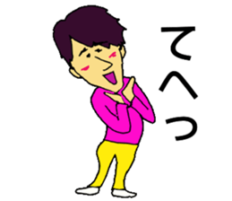 GO GO ! Dai-chan sticker #13085725