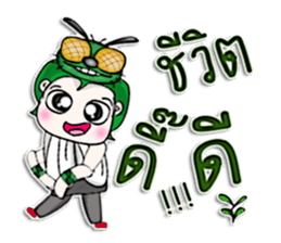 Mr. Naoki. Fly Fly Fly. ^^ sticker #13085851