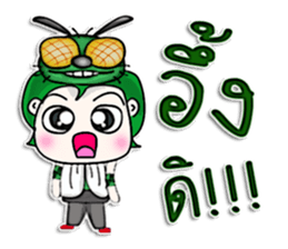 Mr. Naoki. Fly Fly Fly. ^^ sticker #13085853