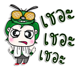 Mr. Naoki. Fly Fly Fly. ^^ sticker #13085858