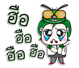 Mr. Naoki. Fly Fly Fly. ^^ sticker #13085862