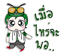 Mr. Naoki. Fly Fly Fly. ^^ sticker #13085863