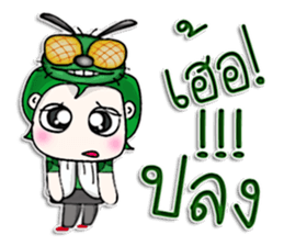 Mr. Naoki. Fly Fly Fly. ^^ sticker #13085866