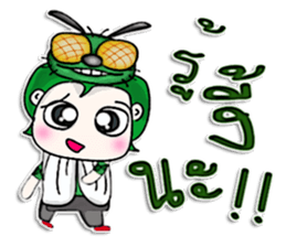 Mr. Naoki. Fly Fly Fly. ^^ sticker #13085867