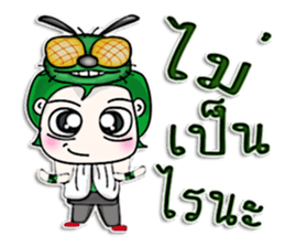 Mr. Naoki. Fly Fly Fly. ^^ sticker #13085868