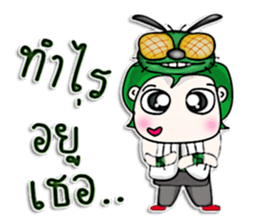 Mr. Naoki. Fly Fly Fly. ^^ sticker #13085871