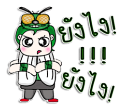 Mr. Naoki. Fly Fly Fly. ^^ sticker #13085875